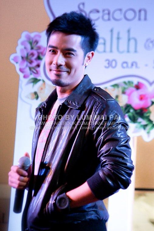 ดาวร้าย คืนนี้ลงจอ