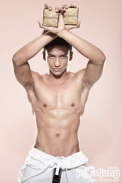 Ahya Ulimuddin Bin Rosli