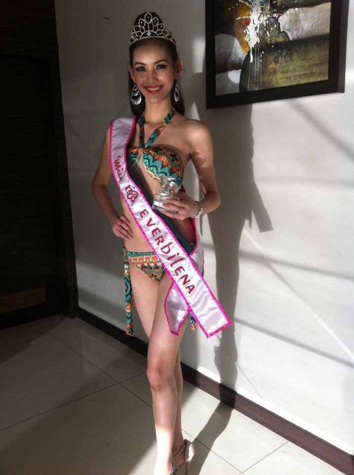 ความเหมือนที่แตกต่าง