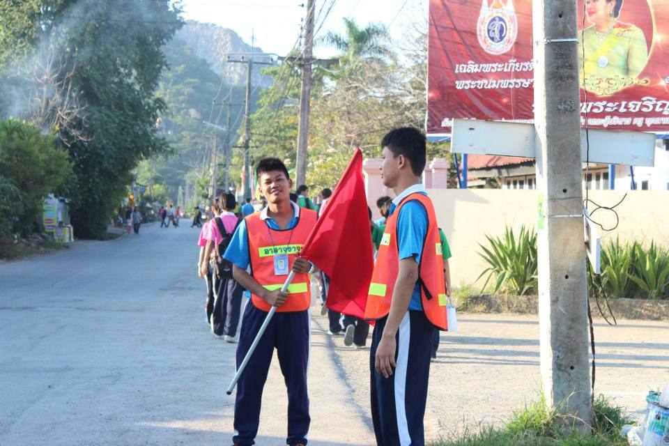 โรงเรียนบ้านหมี่วิทยา จังหวัดลพบุรี