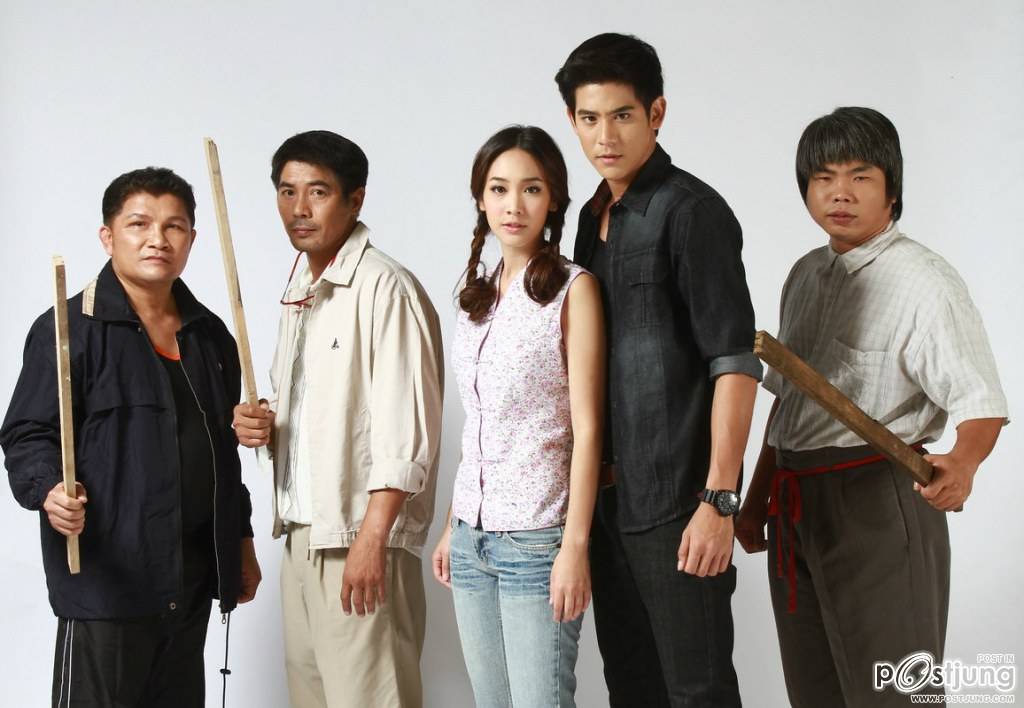 หยกเลือดมังกร เข้มข้นตั่งแต่เริ่ม