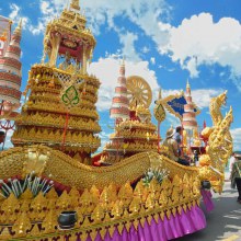 ชักพระ เกาะสมุย