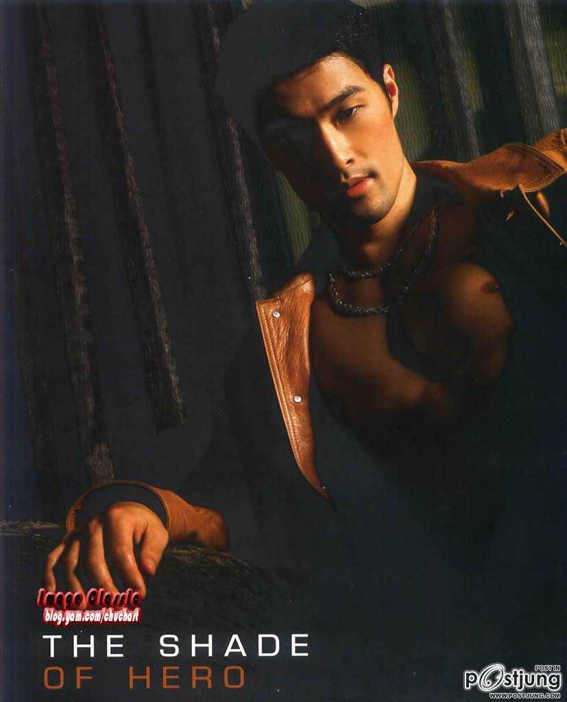 จอนนี่ เหงี๋ยน