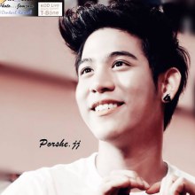 หลงรักใอ้หยก