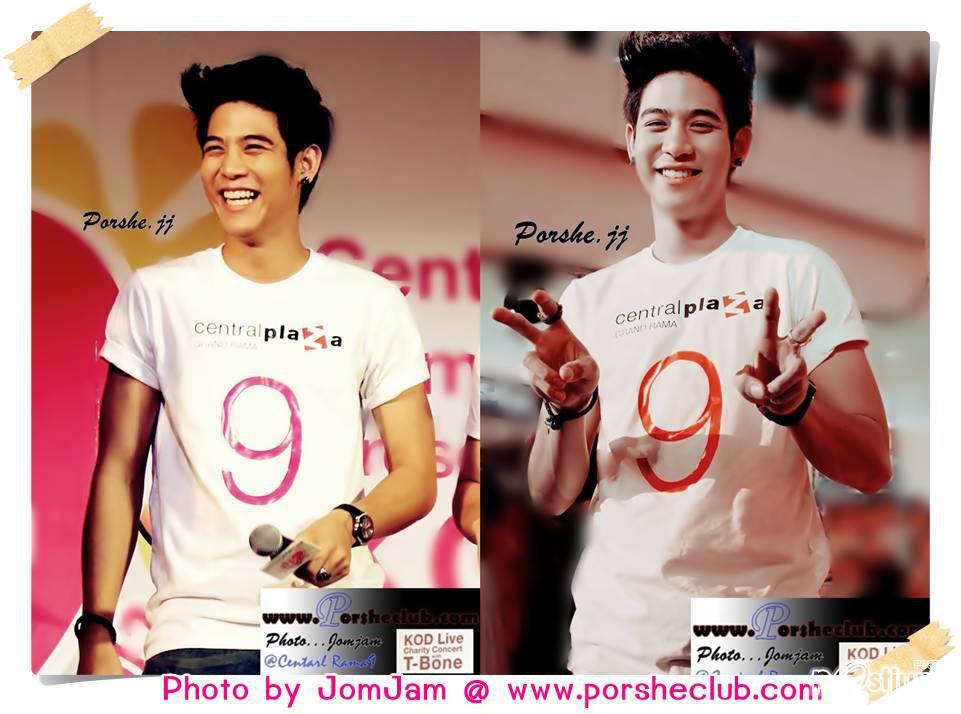 หลงรักใอ้หยก