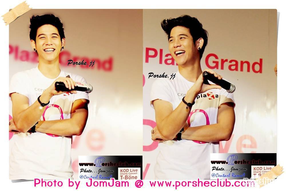 หลงรักใอ้หยก