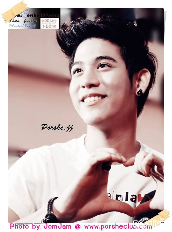 หลงรักใอ้หยก