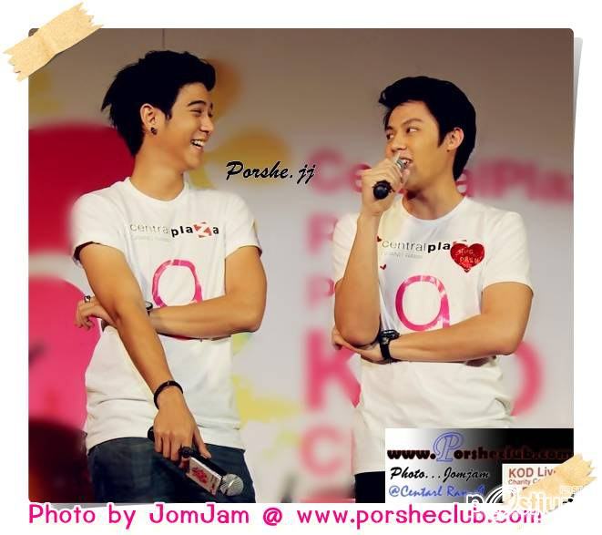 หลงรักใอ้หยก