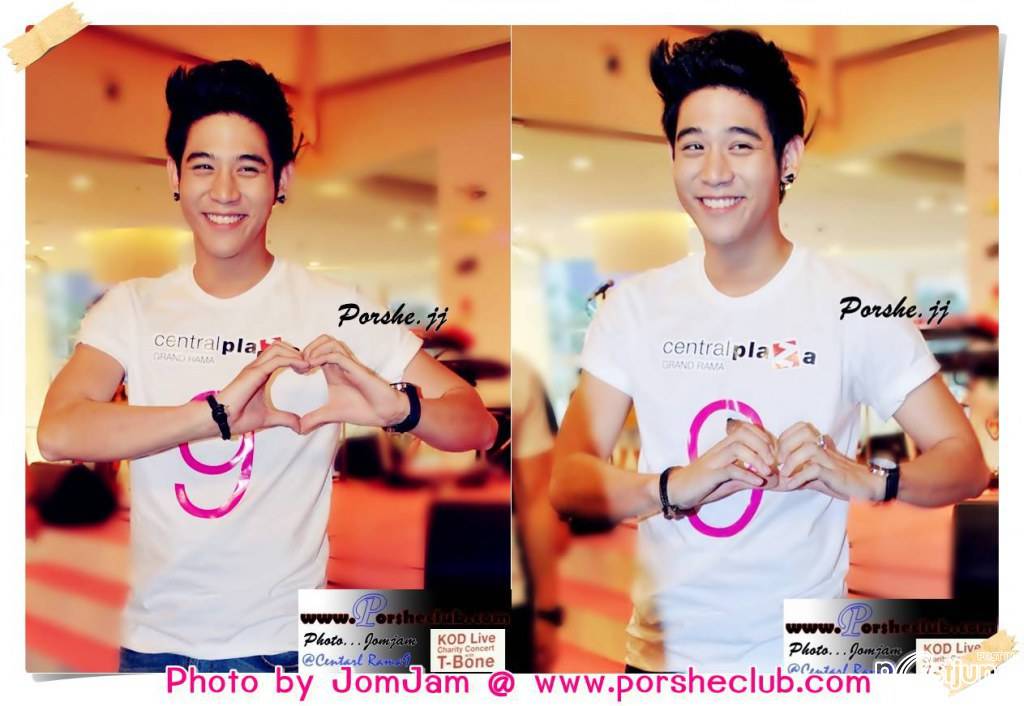 หลงรักใอ้หยก