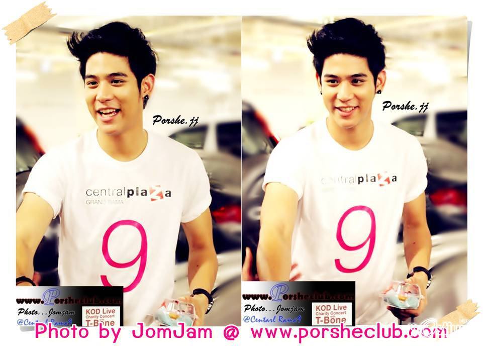 หลงรักใอ้หยก