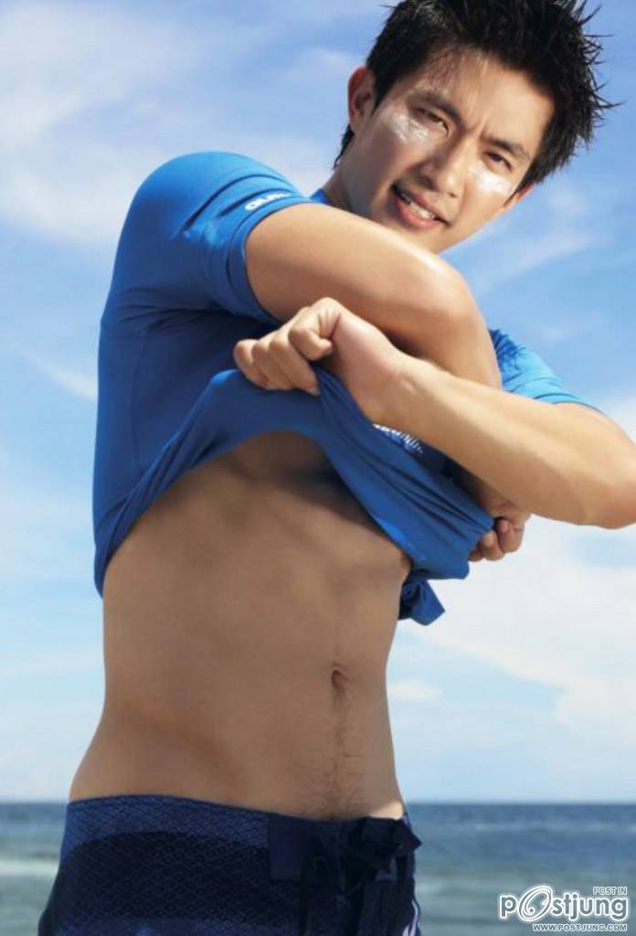 รวมมิตรแบบเท่ๆ