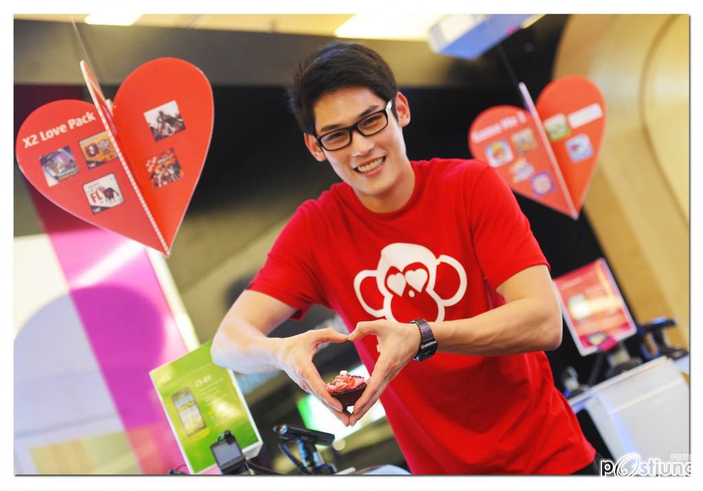 รวมมิตรแบบเท่ๆ