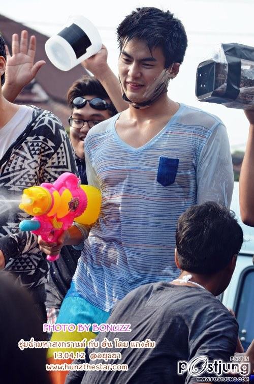 รวมมิตรแบบเท่ๆ