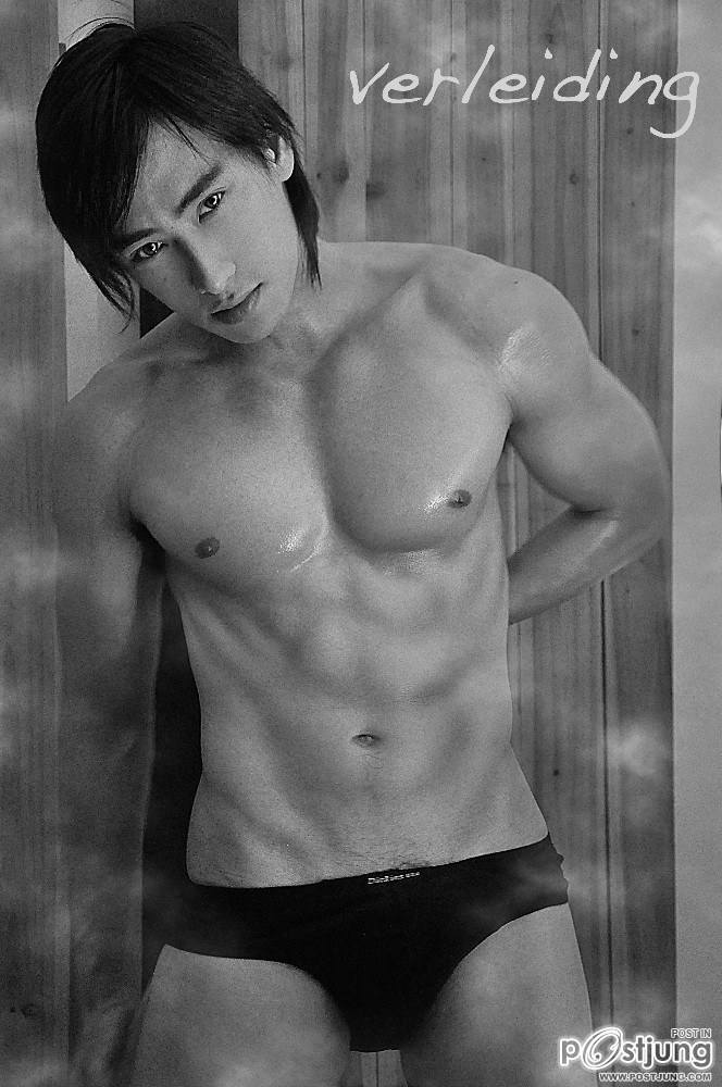 Cute Asian Boys#9