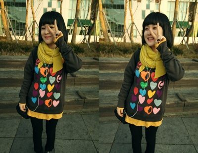 บันยูฮี