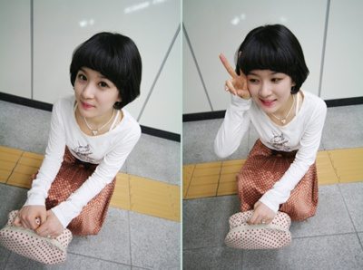 บันยูฮี