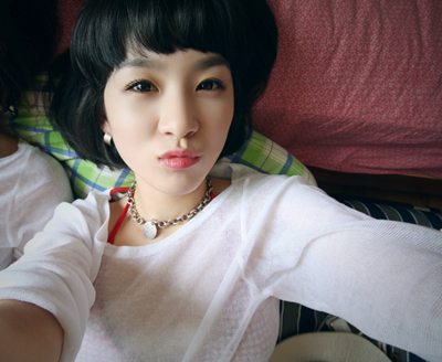 บันยูฮี