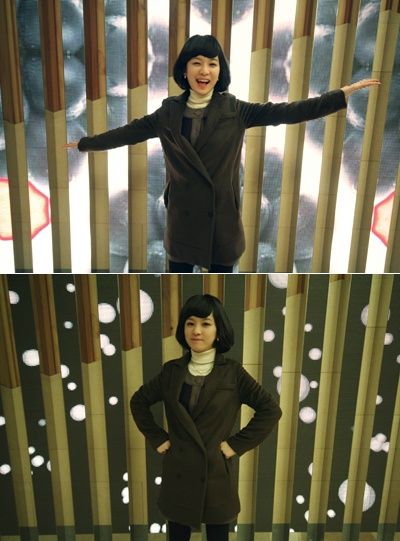 บันยูฮี