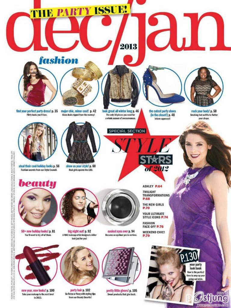 Ashley Greene @ Seventeen December 2012