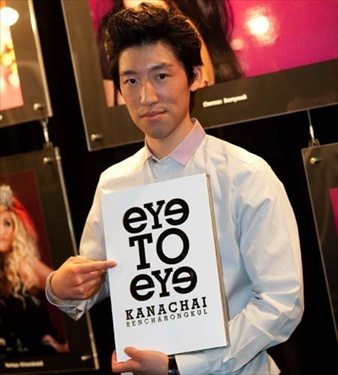 คิด คณชัย ทายาท เจ้าสัวบุญชัย เบญจรงคกุล