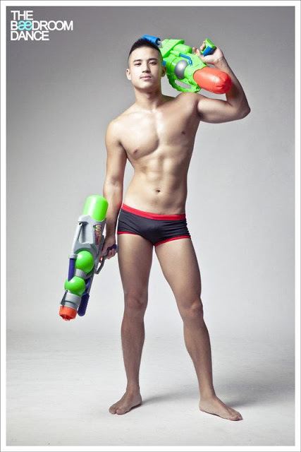 หนุ่มตี๋ หล่อ น่ารัก