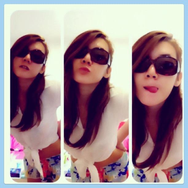 เทอคือใคร