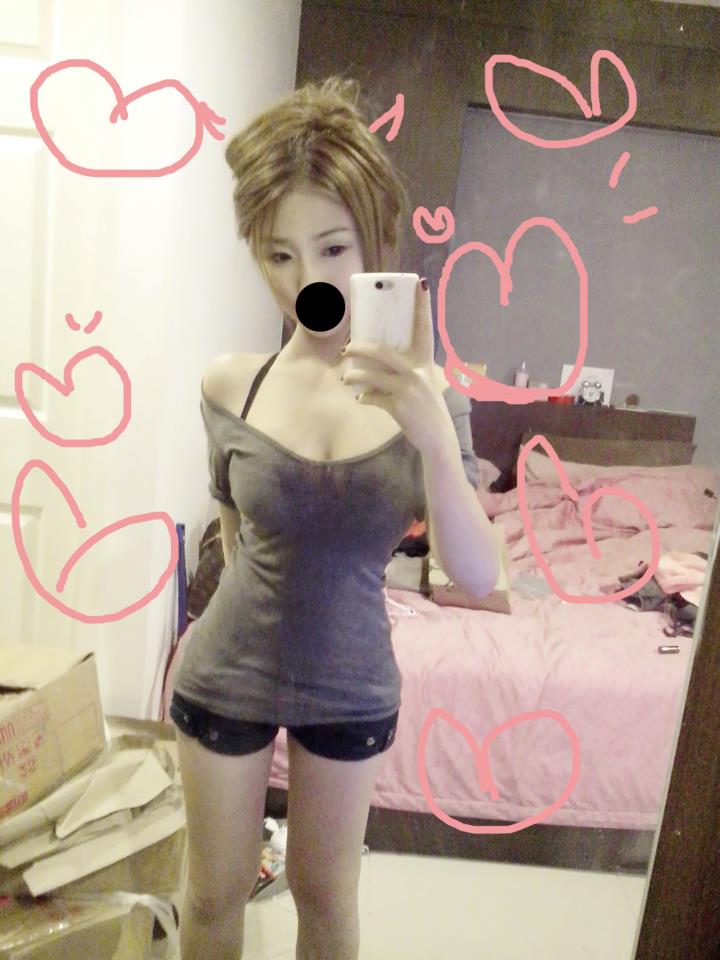 เนย ประมาณนั้นแหละ