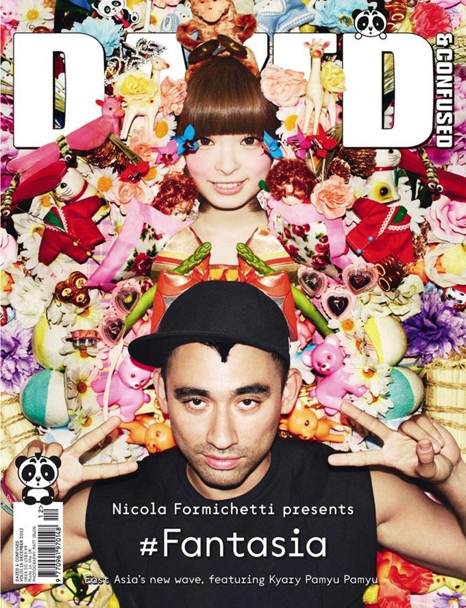 Nicola Formichetti, Kyary Pamyu Pamyu & Angelababy @ Dazed & Confused December 2012