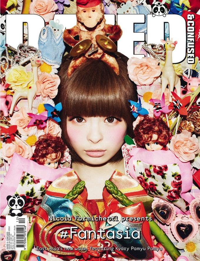 Nicola Formichetti, Kyary Pamyu Pamyu & Angelababy @ Dazed & Confused December 2012