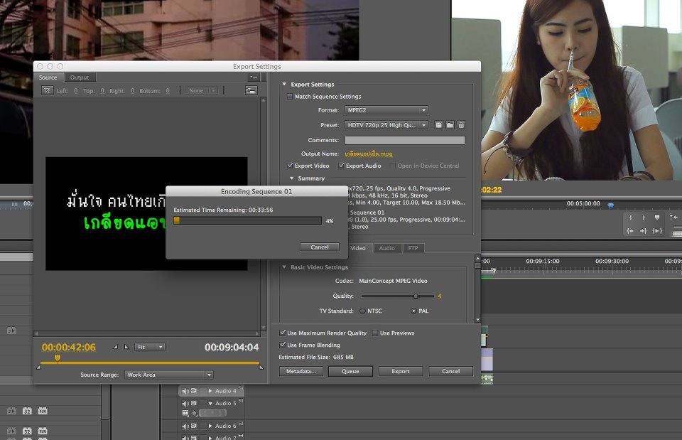 มั่นใจคนไทยเกินล้านเกลียดเธอ!!!