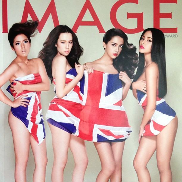 pooklook_fonthip  งามมาก