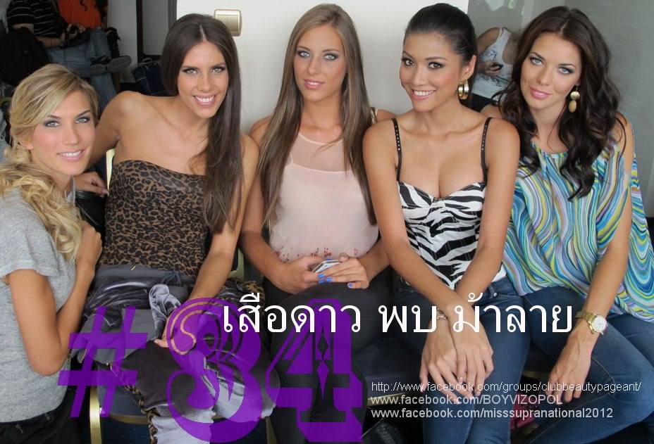 เธอที่ทำให้คนไทยยิ้มได้ นัน นันทวัน รองอันดับ 1 Miss Supranational  2012