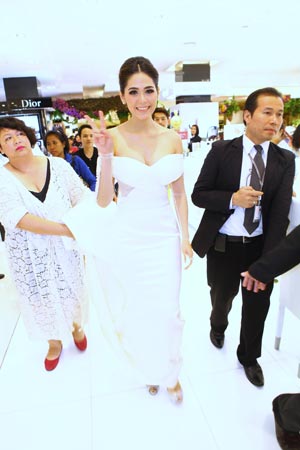 รวมรูป VShine ของเหล่าดารา