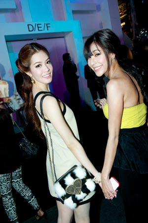 รวมรูป VShine ของเหล่าดารา