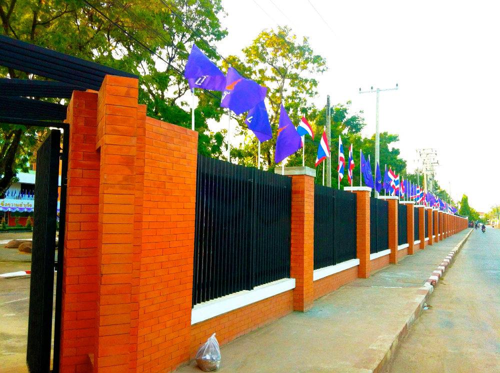 อัสสัมชัญนครราชสีมา โรงเรียนแห่งความภาคภูมิใจ