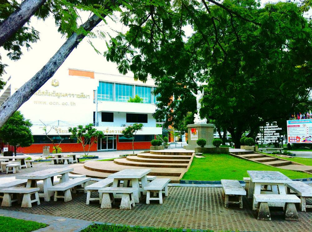 อัสสัมชัญนครราชสีมา โรงเรียนแห่งความภาคภูมิใจ