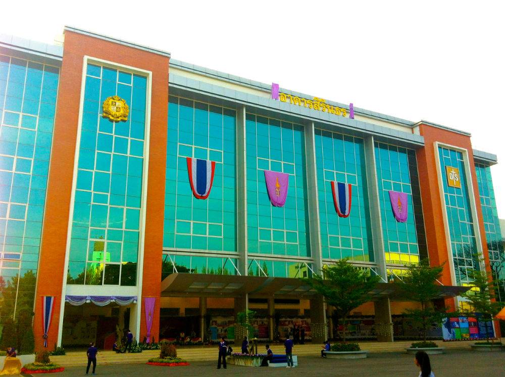 อัสสัมชัญนครราชสีมา โรงเรียนแห่งความภาคภูมิใจ