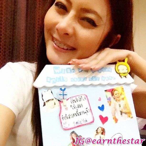 เอิร์น เดอะสตาร์ IG@earnthestar 13