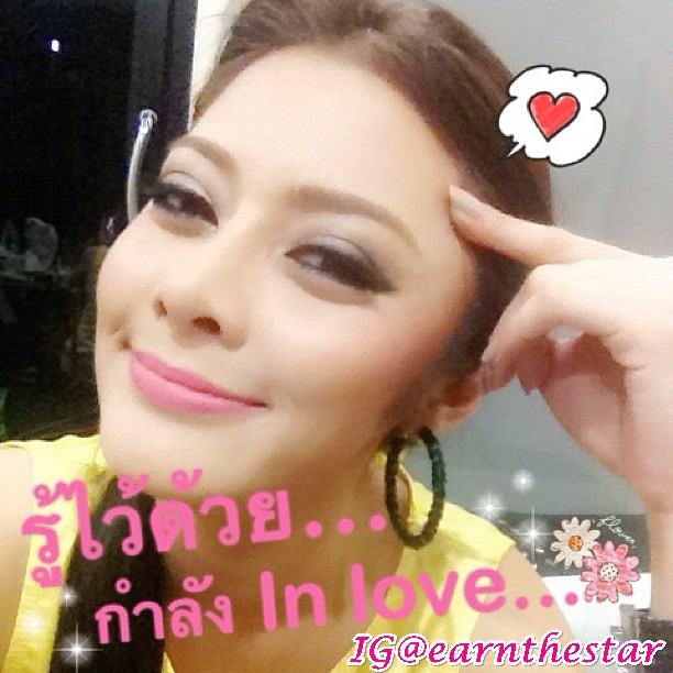 เอิร์น เดอะสตาร์ IG@earnthestar 14