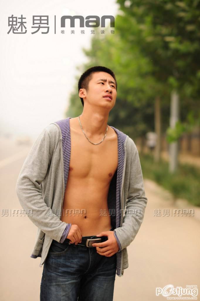 Cute Asian Boys#15