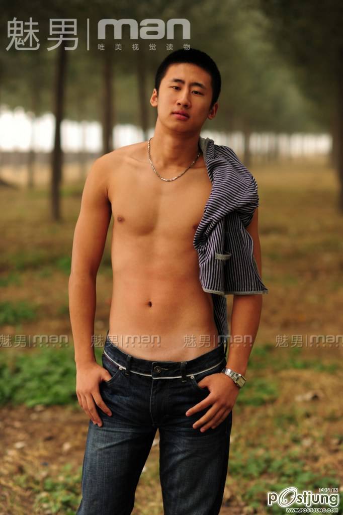 Cute Asian Boys#15