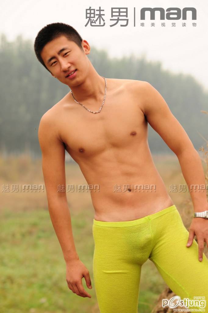 Cute Asian Boys#15