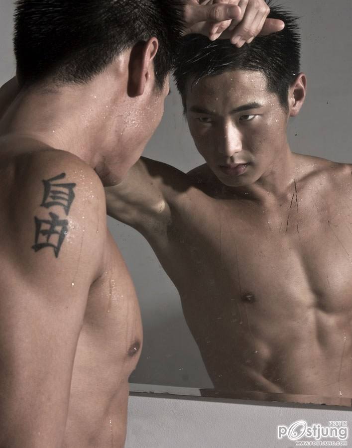 อาตี๋หน้าใส