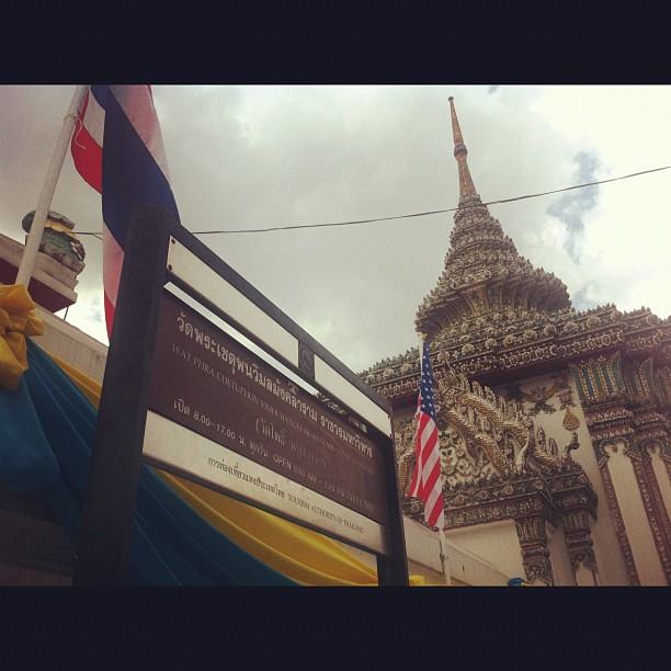 welcome to Thailand นายบารัค โอบามา ประธานาธิบดีสหรัฐอเมริกา