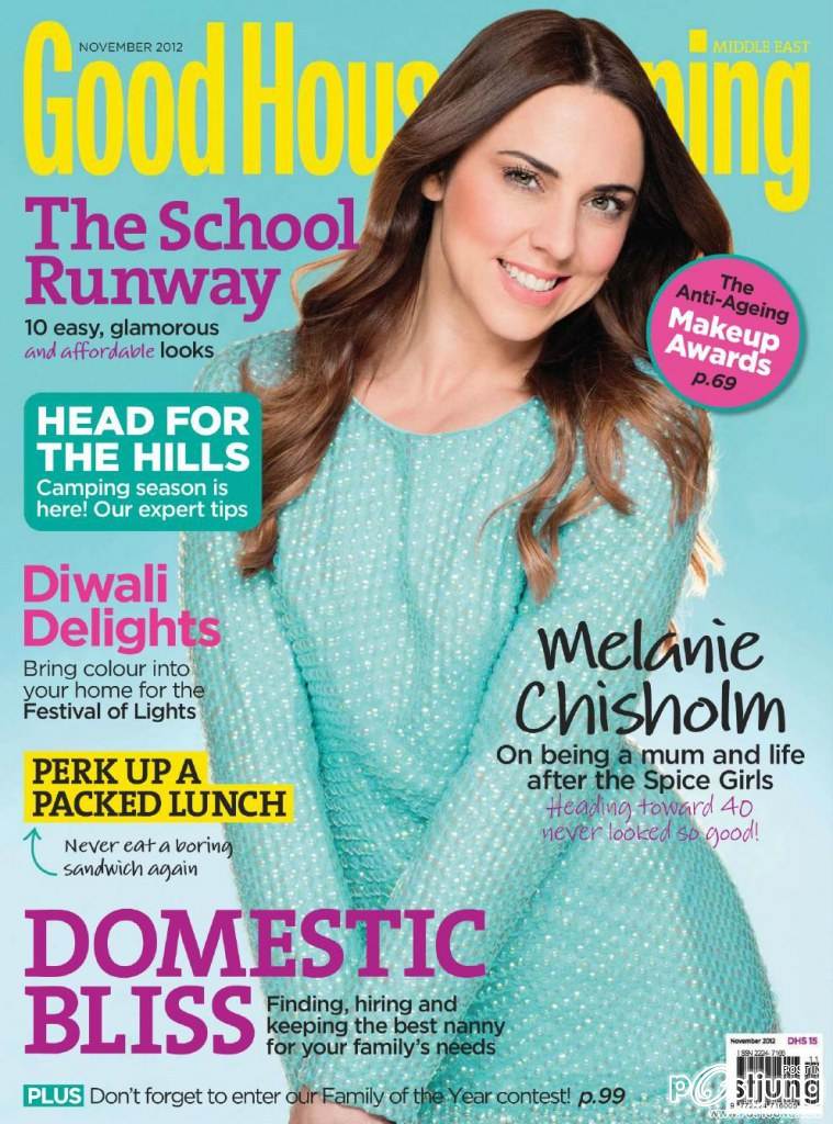 [Spice girls] Mel C @ Housekeeping Magazine November 2012