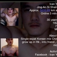 Gay Apps on Smartphone