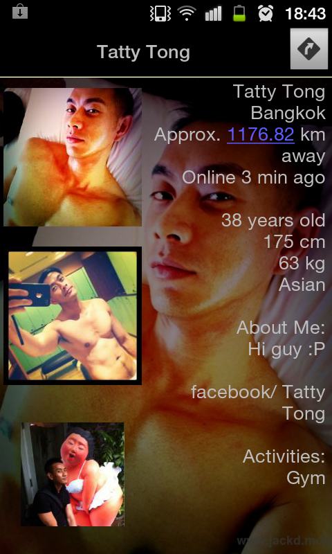 gay chat apps for smartphone