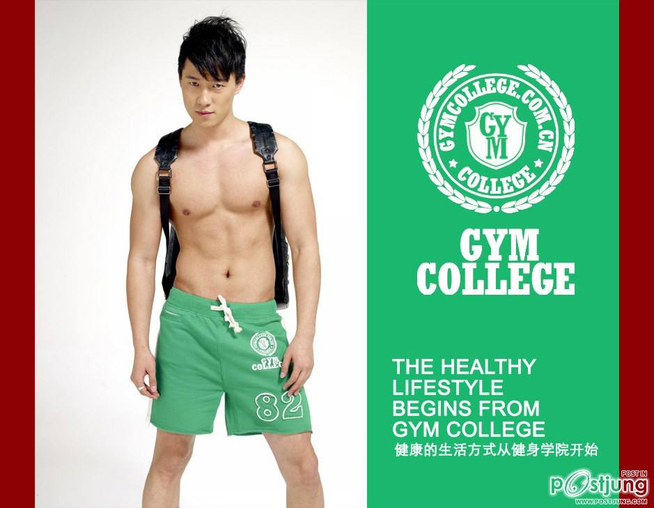 Hot Asian Hunk#13_Gool Guy