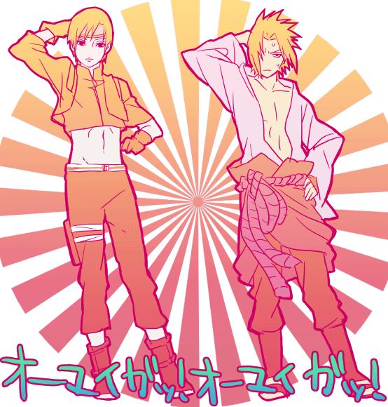 คนรัก naruto [15]