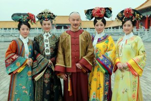 จี้ฮองเฮา แห่ง องค์หญิงกำมะลอป่วนยกลำลัง3